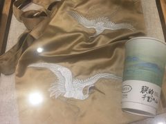 -茶理宜世(东方宝泰店)