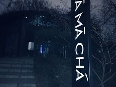 -MAMACHA妈妈茶(岳麓山店)