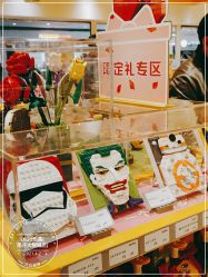 -乐高授权专卖店(南开大悦城店)