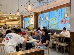 -苏晓玥·江南小吃(深圳北站店)