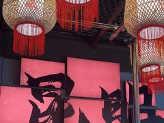 -热火朝天鲜切牛肉火锅(南强街巷店)