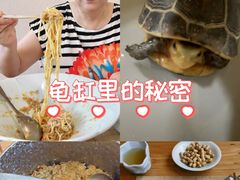 -蟹家大院(保利时光里店)