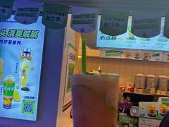 -桂桂茶(金谊广场店)