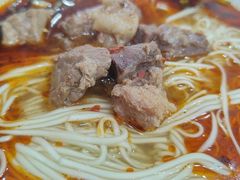 -智强牛肉面