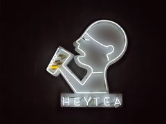 大堂-喜茶(佛山顺德大良东乐路店)