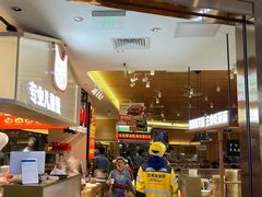 -西贝(龙华壹方天地店)