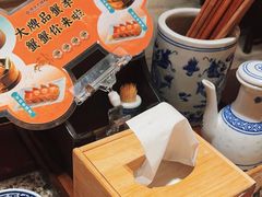 -南京大牌档(香港广场店)