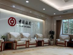 -济南遥墙国际机场-叁号贵宾厅