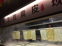 -老宁波1381餐厅(宏泰广场店)