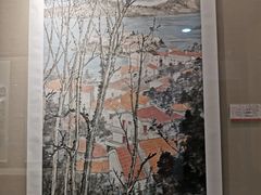 -杭州国画院美术馆