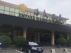 -宁波杭州湾海底温泉
