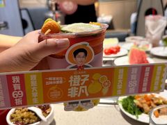 -海底捞火锅(万达广场店)
