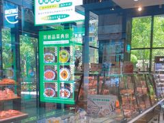 -巴黎贝甜(杨浦宝地店)