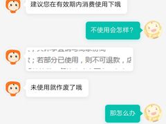 -必胜客(WOW贺州灵峰店)