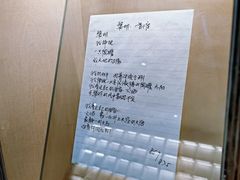 -海子诗歌陈列馆