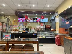 -庆丰包子铺(白塔寺店)