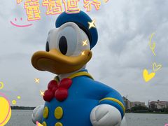 -迪士尼小镇