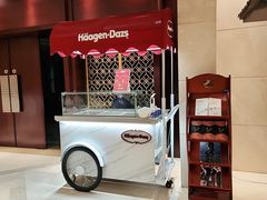 -西安西藏大厦开元名都大酒店·自助餐厅