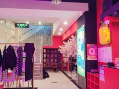 -Z-one·大彩·真人密室(淘宝城店)