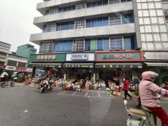 -永汉农贸综合市场