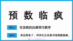 点击看大图 -朗峰专业美发沙龙