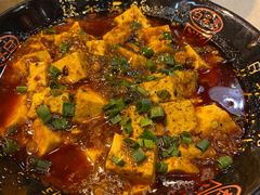 麻婆豆腐-嘉陵楼馋嘴城(簋街总店)