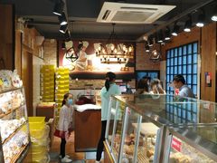 -苹果花园(龙漕路店)