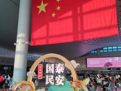 -杭州萧山国际机场