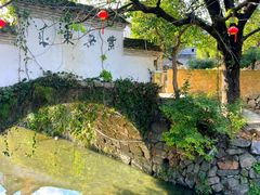 -宣城市博物馆