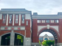-华东政法大学(松江校区)