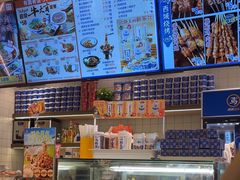 -西部马华清真兰州牛肉面·烧烤夜市(关东店)
