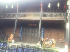 -马家大院