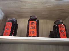 -钱塘花园·宁波菜