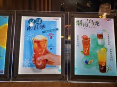 -CoCo都可(中华广场店)