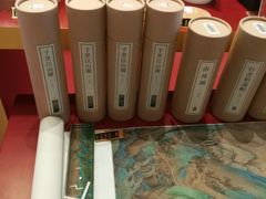 -上海世茂广场(南京东路店)