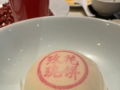 -京味斋·北京烤鸭(北京南站洋桥店)