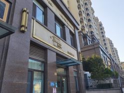 -缤卡妮肌肤管理中心