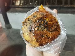 -胡氏海棠糕