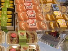 -菲尔雪CAKE(九方店)