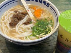 -鑫花溪牛肉米粉(苏州中心店)