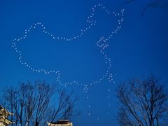 -济南方特东方神画