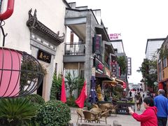 -黎阳老街