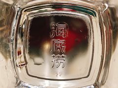 -海底捞火锅(枫蓝国际购物中心店)