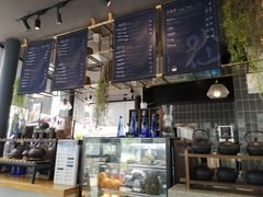 -BeauTea水仙(coco park店)