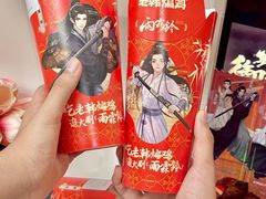 -老韩煸鸡·中国炸鸡(水塔美食街店)