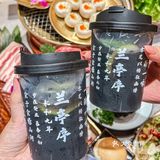 广州的这个。。。烤奶皮子!!好好吃啊………