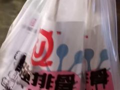 -傅强排骨(成都总店)