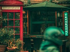 -德福楼咖啡吧(德福巷店)