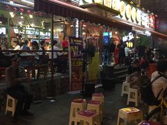 -钢管厂歆瑞源油卤串串香(春熙路太古里店)