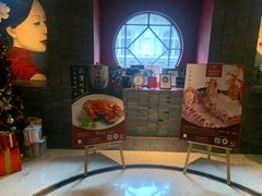 -三号黄浦会Canton Table